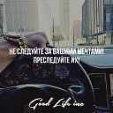 ���� E_lena, ������������, 50 ��� - ��������� 3 ������ 2015 � ������ ������ ��������