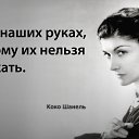 ���� Gala, �����, 71 ��� - ��������� 6 ������ 2015 � ������ ������ ��������