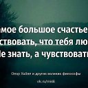 ���� �����, ��������, 65 ��� - ��������� 9 ����� 2015 � ������ ������ ��������