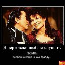 ���� Nataly, ������ �������� - ��������� 18 ������� 2014 � ������ �������� ������....�