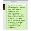 ���� �����, �����������, 53 ���� - ��������� 10 ������ 2015 � ������ ������ ��������