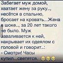 ���� �������, �����������, 34 ���� - ��������� 21 ����� 2015 � ������ ������ ��������