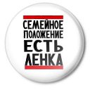 ���� �����, �����-�������� - ��������� 29 ������� 2014 � ������ ���� ���� ������