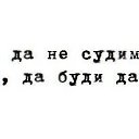 ���� ������, ����������, 53 ���� - ��������� 17 ������� 2014 � ������ �������������