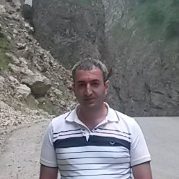 Emin, ����, 45 ���