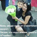 ���� As, �����, 45 ��� - ��������� 23 ������� 2014 � ������ ���������