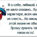 ���� ����, ���� - ��������� 31 ������ 2015 � ������ ������ ��������