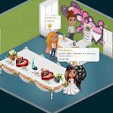 ���� �������, ������������, 23 ���� - ��������� 12 ������� 2015 � ������ �Tropikania�