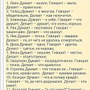 ���� �������, ������ - ��������� 15 ������ 2015 � ������ ������ ��������