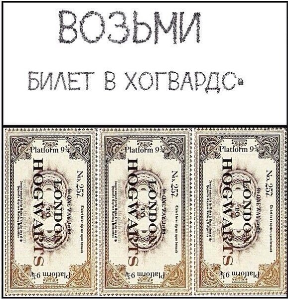 Добавь его себе на стену что бы хоть где-то он у тебя был.