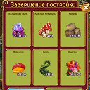 ���� ����, �����-��������� - ��������� 16 ������� 2015 � ������ ������ ��������