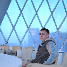 �����, ������������