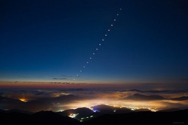 Лучшие фотографии нашей Вселенной по версии обсерватории Гринвича - 3