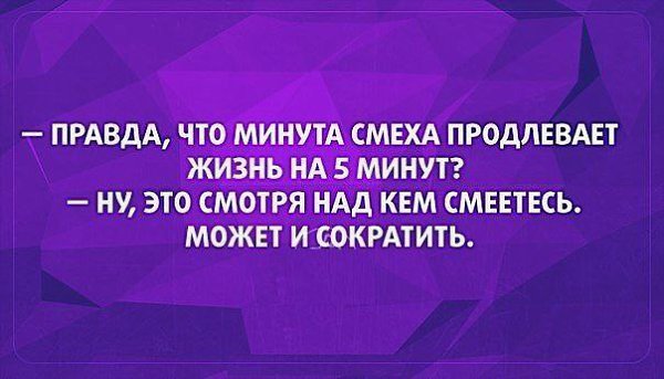   - 2  2015  14:16