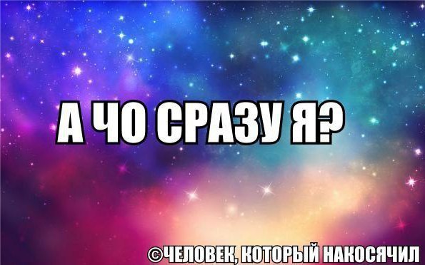 ������ �� ��� :D - 24 ������ 2015 � 00:39