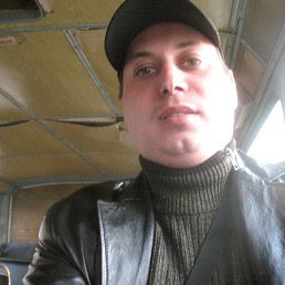 ��������, �����-���������, 42 ����