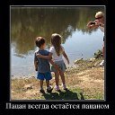 ���� ��������, ������ - ��������� 26 ������� 2015 � ������ ������ ��������
