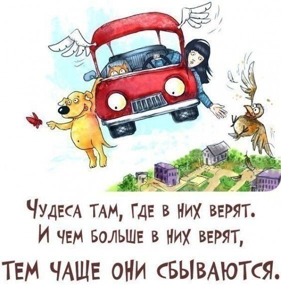 ...      :)