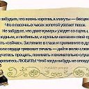  ,  -  19  2015    