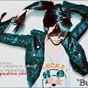 ���� �������, ������������ - ��������� 30 ������� 2014 � ������ ���� ����������