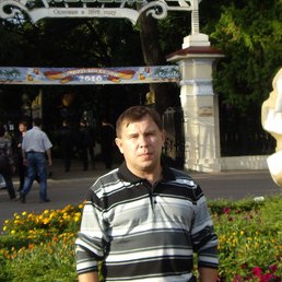 �����, �����������, 55 ���