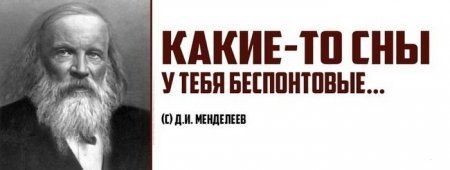    - 12  2015  20:14