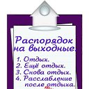 ���� �����, ���������, 62 ���� - ��������� 5 ������ 2015 � ������ ������ ��������