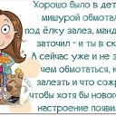 ���� �����, ������ - ��������� 25 ������� 2014 � ������ ������ ��������
