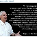 ���� ����������, ���������, 71 ��� - ��������� 8 ������� 2015 � ������ ������ ��������