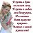 ���� Elena, ��������� - ��������� 15 ������ 2015