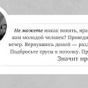 ���� �������, ������ �������� - ��������� 1 ������ 2015 � ������ ������ ��������