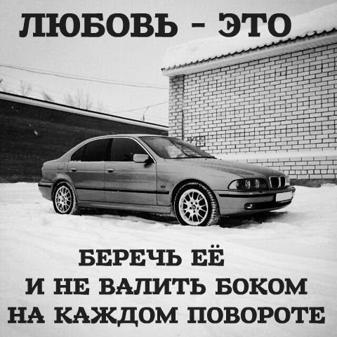  | BMW - 11  2015  22:12