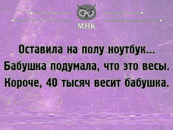   - 29  2015  19:23