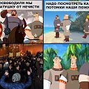 ���� ���������, ��������, 34 ���� - ��������� 4 ������ 2015 � ������ ������ ��������