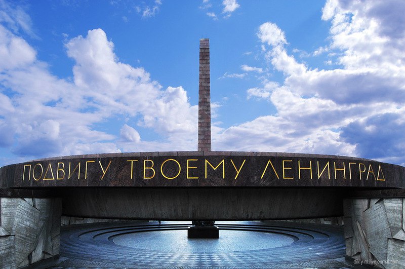 Монумент героическим защитникам Ленинграда на площади Победы.===============================Его ...