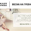 ���� ����, ���������, 70 ��� - ��������� 5 ����� 2015 � ������ ������ ��������