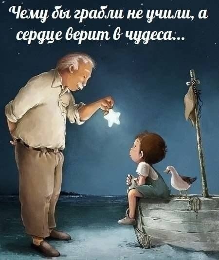   ❤  ✓  ✓  - 25  2015  11:48