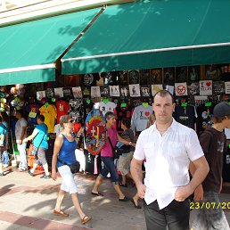 Aleksandr, , 43 