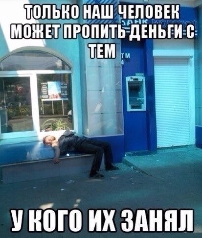 - 13  2015  20:52