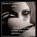 ���� ����������, ������, 42 ���� - ��������� 24 ������� 2014 � ������ ������ ��������