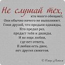 ���� N, �����������-��-����� - ��������� 20 ������ 2015 � ������ ������ ��������
