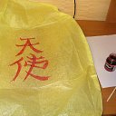 ���� Alserg, ����� - ��������� 29 ������ 2015 � ������ �������������