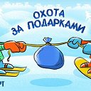 ���� �������, ����������, 31 ��� - ��������� 25 ������� 2014 � ������ ������ ��������