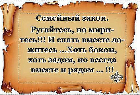 ���� - 18 ������� 2015 � 18:21