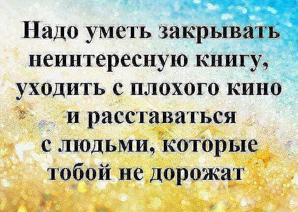 ������� �������� - 1 ������ 2015 � 08:18