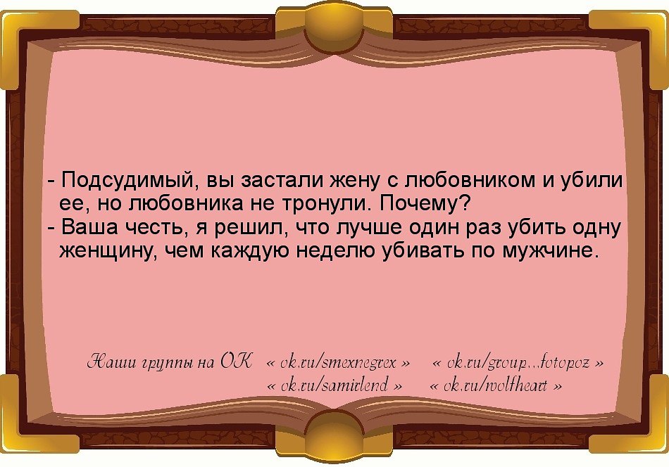 ))) - 20  2015  14:44