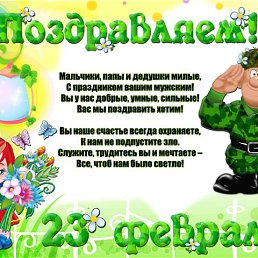 ���� �����, ���������, 51 ��� - ��������� 6 ������� 2015
