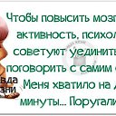 ���� ������, ������ - ��������� 8 ������ 2015 � ������ ������ ��������