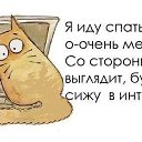 ���� Julia, ������, 37 ��� - ��������� 5 ������� 2015 � ������ ������ ��������