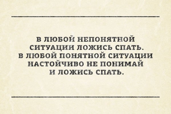 ����� | ������������ ���������� - 19 ����� 2015 � 02:26